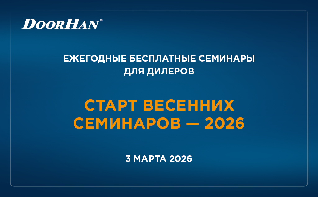 1024х768 с датой.jpg