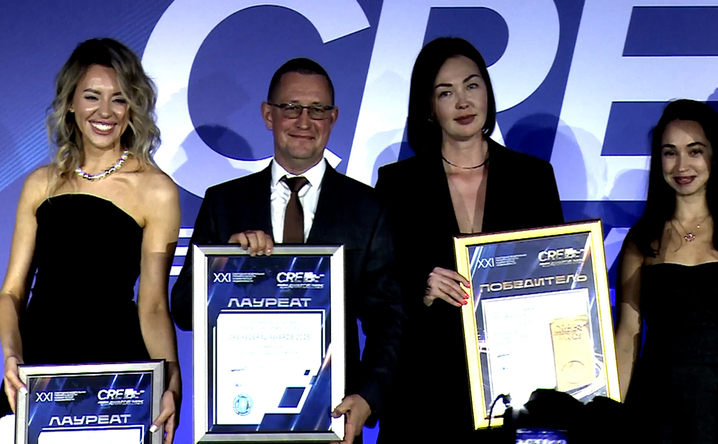 CRE Federal Awards 2025_тело 1.jpg